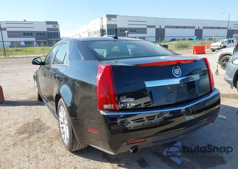 2012 Cadillac Cts Standard z USA, uszkodzony, nr VIN 1G6DA5E5XC0145103